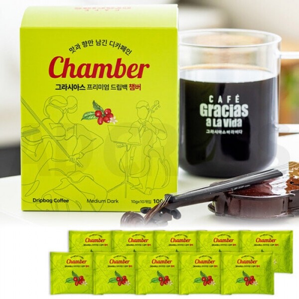 그라시아스 아라비다 드립백커피 프리미엄 챔버 디카페인 로스팅 원두 드립커피