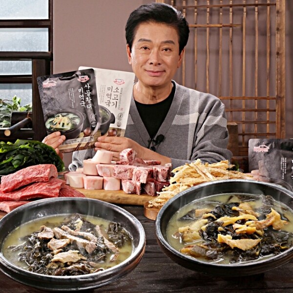 김형일 노다지 한우사골 소고기 미역국 750g 1팩 사골 육수 밀키트