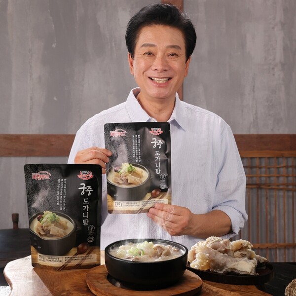 노다지 궁중 도가니탕 750g 1팩 국내산 소 한우 가마솥 보양식 즉석국 곰탕 설렁탕 도가니탕