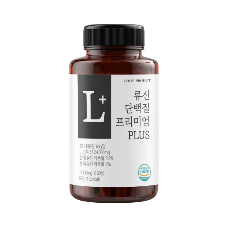 [바디프로젝트] 류신플러스 단백질 프리미엄정 24000mg x 60정 (2개월분)