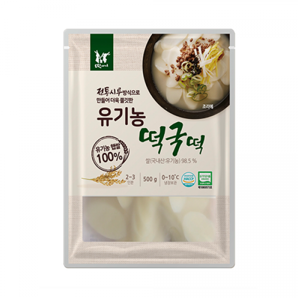 STAR PLANET SHOP,[떡찌니] 유기농 떡국떡 500G