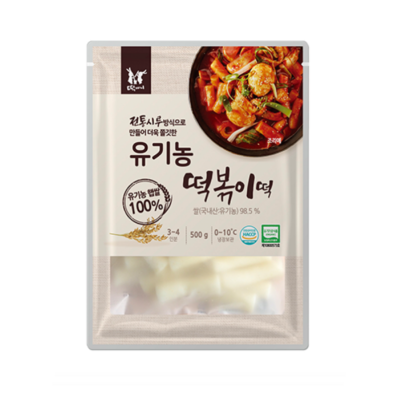 [떡찌니] 유기농 떡볶이떡 500G