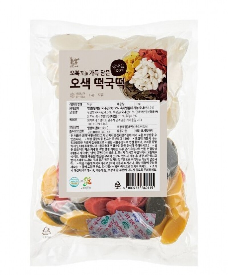 [떡찌니] 오복가득 오색 떡국떡 1KG