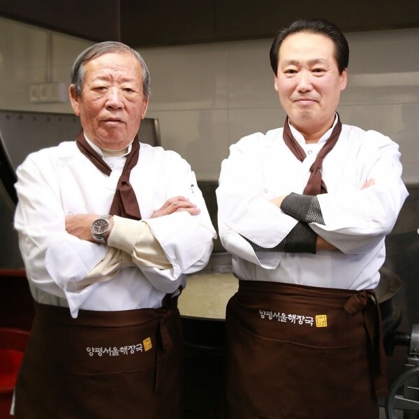 STAR PLANET SHOP,[양평해장국] 이용식 양평본점특해장국 고추기름 한우 선지탕 내장국