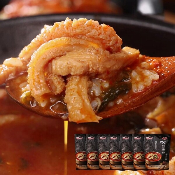 STAR PLANET SHOP,[보양식] 심가네 노다지 영양 양곰탕 750g 7팩 내장탕 곱창전골 한우사골 곰탕 즉석국