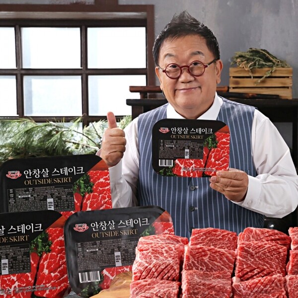 STAR PLANET SHOP,[양념육] 이용식 노다지 안창살 스테이크 구이용 300g 6팩 쇠고기 양념 스테이크고기