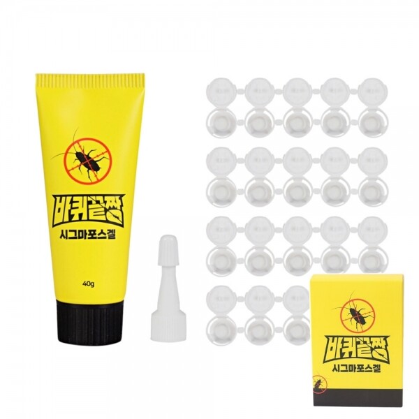 [완전박멸] 바퀴끝짱 시그마포스겔 바퀴벌레 살충 겔 퇴치 바퀴벌레약 바퀴끝장