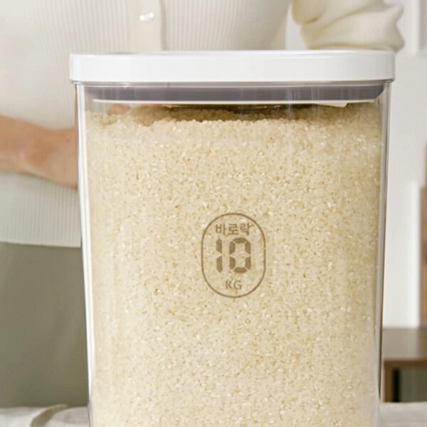 STAR PLANET SHOP,[원터치] 독일 코겔 진공 쌀통 바로락 5kg 10kg 쌀독 쌀보관통 쌀항아리 밀폐 쌀보관함
