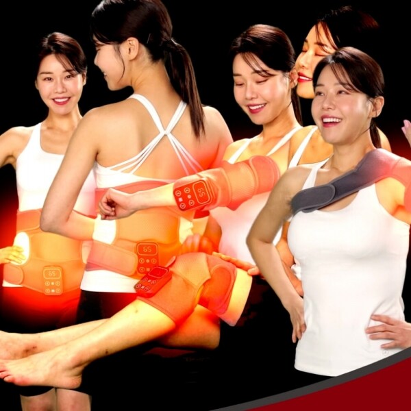 STAR PLANET SHOP,[그래핀] 홍여진 온몸애 찜질박사 초고속 발열 무선 진동 전기 온열찜질기 허리찜질