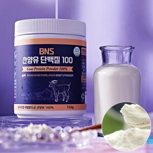 [100%] BNS 산양유단백질 150g 3통 단백질보충제 프로틴 파우더