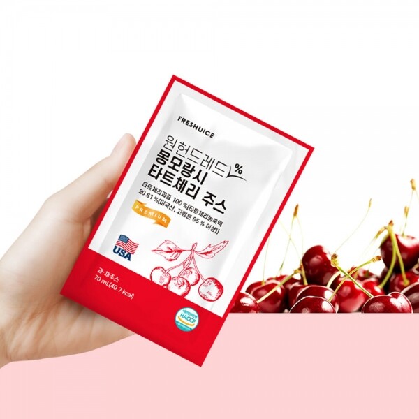 STAR PLANET SHOP,원헌드레드 몽모랑시 타트체리 주스 원액 70ml 30포