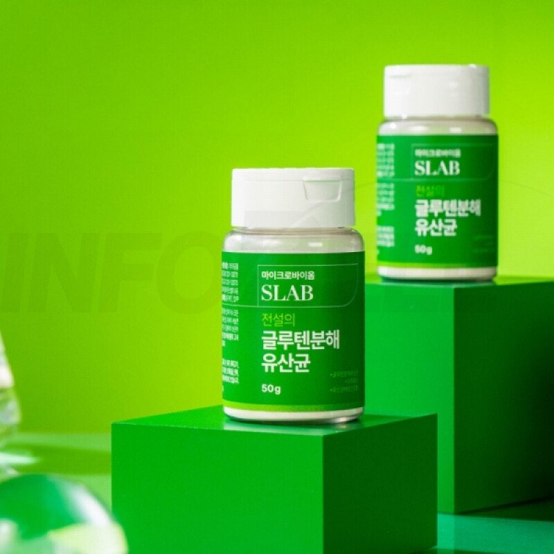 [특허] 전설의 글루텐분해 유산균 밀가루 분해 소화 효소 유산균 분말