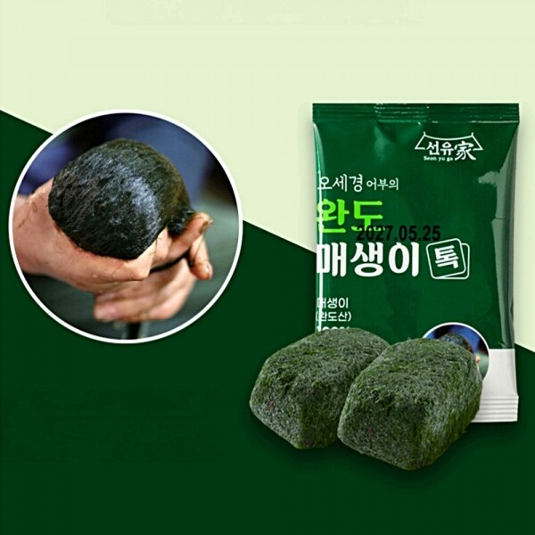 STAR PLANET SHOP,[완도산] 싱싱두툼 오세경 어부 완도 매생이 톡 세척 매생이 블럭 20팩