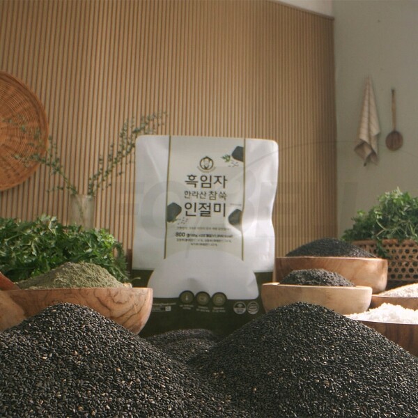 STAR PLANET SHOP,[국산찹쌀] 조해주 명인 정가네 흑임자 한라산 참쑥 인절미 흑임자 떡