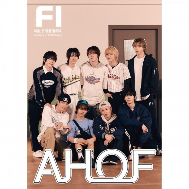 FI AHOF ver. A : 아홉, 첫 장을 펼치다 ★스타플래닛 단독 특전★