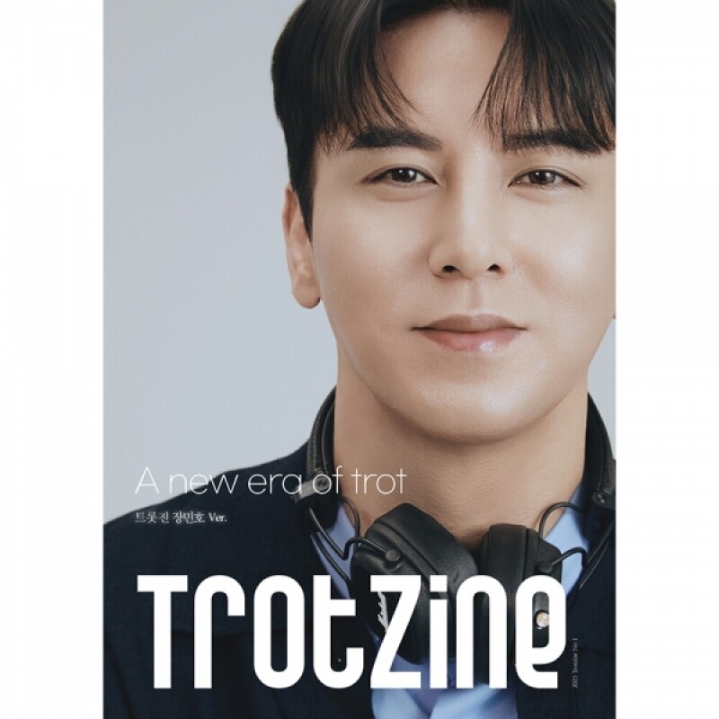 트롯진 TROTZINE 장민호 Ver.