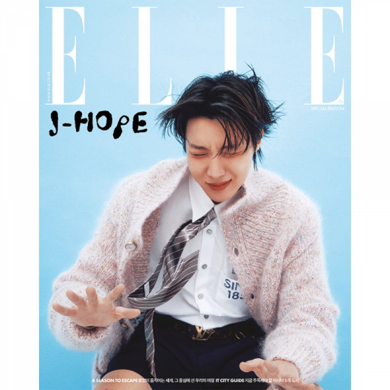엘르(ELLE) : 2025년 12월호 스페셜 에디션 B형
