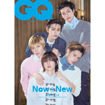 지큐 (GQ KOREA) : 2026년 1월호 A형