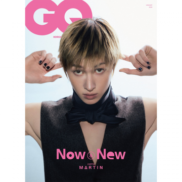 지큐 (GQ KOREA) : 2026년 1월호 F형