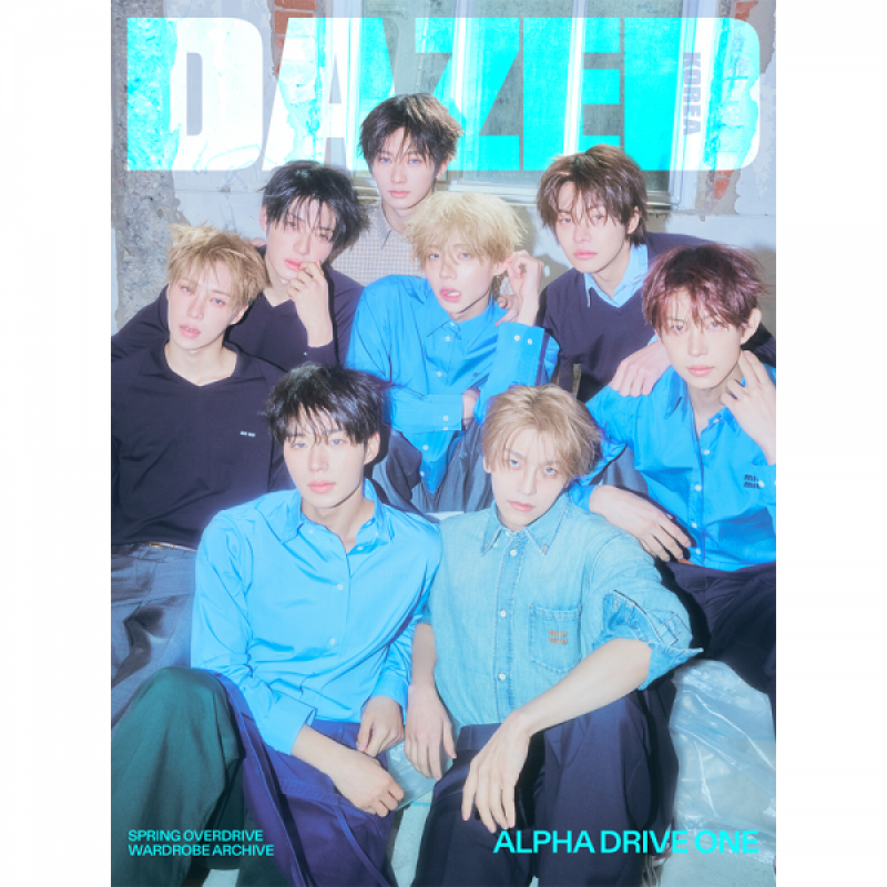 데이즈드 (Dazed) : 2월호 F형