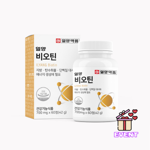 [일양약품] 비오틴 60정 (1박스/2개월분)