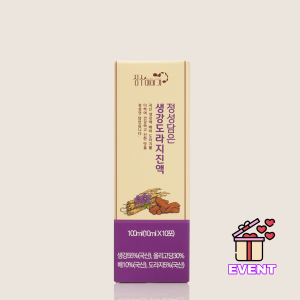 [장수이야기] 정성담은 생강도라지진액 10포