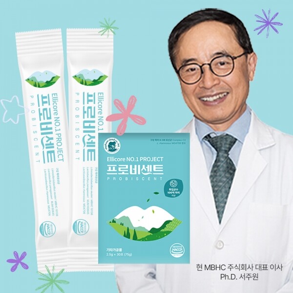 STAR PLANET SHOP,엘리코어 프로비센트 구강 유산균 프로바이오틱스