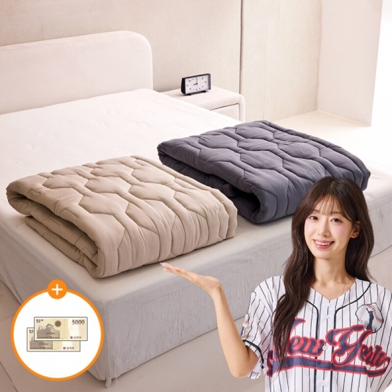 한일의료기 EMF 인증 우수한 탄소매트 원적외선 99.5% 항균 35단계 온도조절 워셔블 전기요 카본매트 (슈퍼싱글/퀸더블) 2 Color