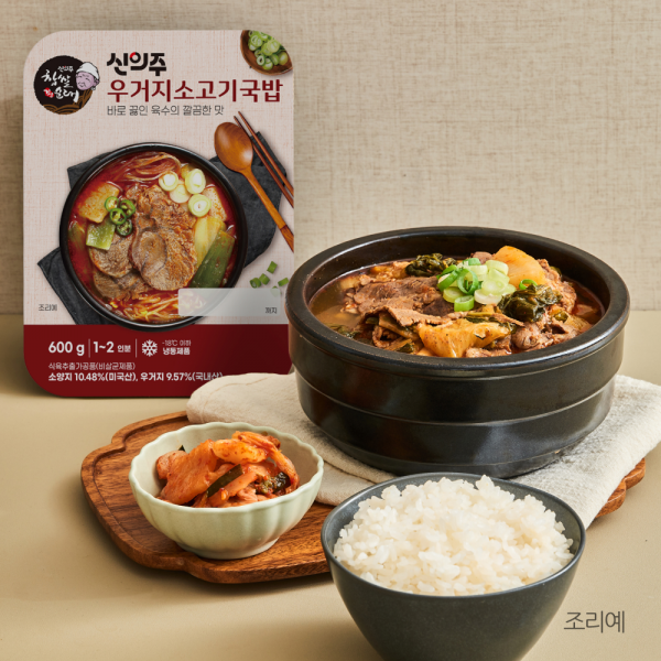 STAR PLANET SHOP,[신의주 찹쌀 순대] 얼큰 우거지 국물 소고기국밥 밀키트 (600g x 4팩)