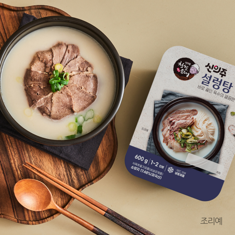 [신의주 찹쌀 순대] 진하게 우려낸 뽀얀 사골 국물 설렁탕 밀키트 (600g x 4팩)