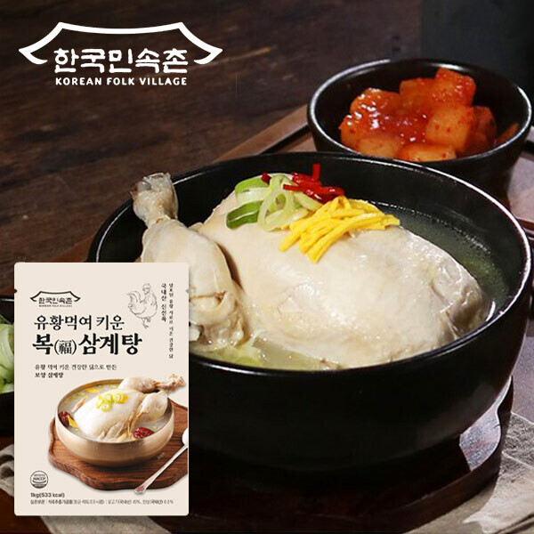 STAR PLANET SHOP,[한국민속촌] 유황먹여 키운 복삼계탕 1kg x 3팩