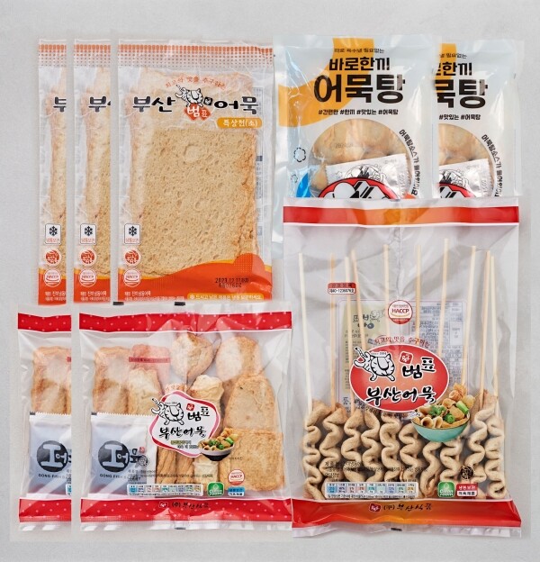 STAR PLANET SHOP,[범표어묵] since1984 부산 어묵 2호 인기세트